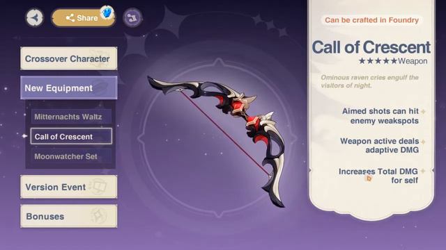 Honkai Impact 3rd x Genshin Impact - Honkai Impact 3rd Ver 4.9 Outworld Traveler Preview смотреть онлайн