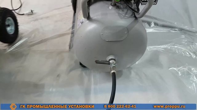 #ПромусП8Н подготовка к работе. Оборудование низкого давления для напыления ППУ и заливки пустот. смотреть онлайн