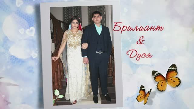 Сватовство Брилиант и Дуся Samara смотреть онлайн