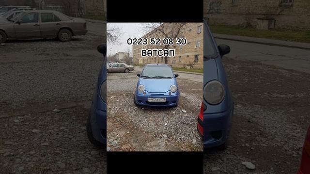 ????Жалал-абад аренда ???? Матиз #жалалабад #москва #реклама #кыргызстан смотреть онлайн