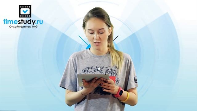 ЧАСТЬ 4 - ОТВЕТЫ на ваши вопросы по АЭРОБИКЕ с Юлией Синягиной смотреть онлайн