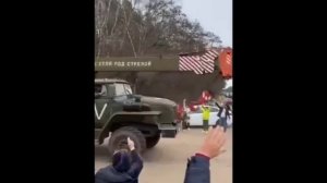 Курская область. Своих провожают на СВО.