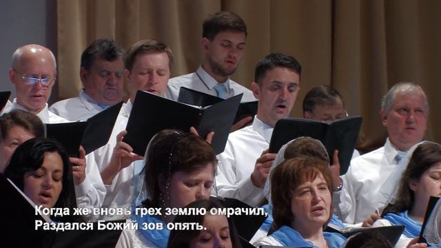 Хор "Суламита" - "Святой Дух" смотреть онлайн