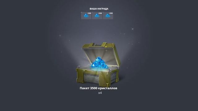 ТАНКИ ОНЛАЙН ТЕСТОВЫЙ СЕРВЕР Как зайти в магазин HTML5|FLASH смотреть онлайн