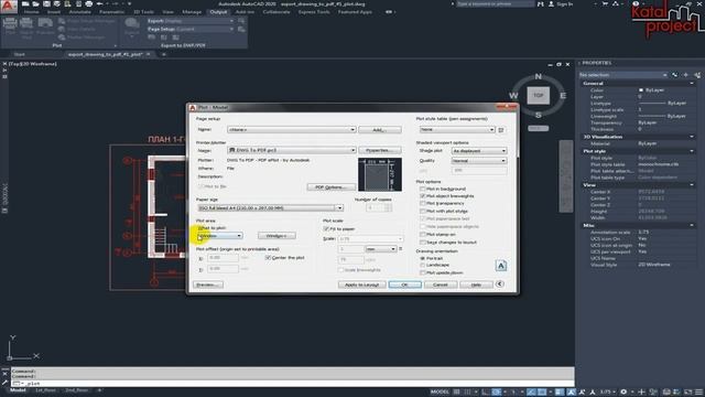 Перевод DWG в PDF #1 — Plot (Печать) | урок AutoCAD 2020 | KatalProject смотреть онлайн