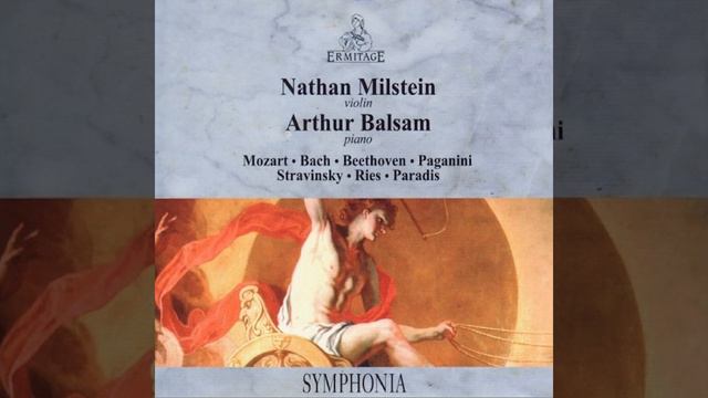 Suite No. 3, Op. 34: V. Perpetuum mobile смотреть онлайн