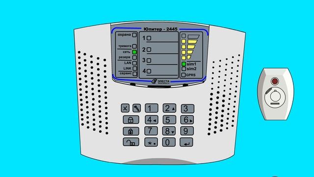 Программирование Touch memory на КП Юпитер-2445 смотреть онлайн