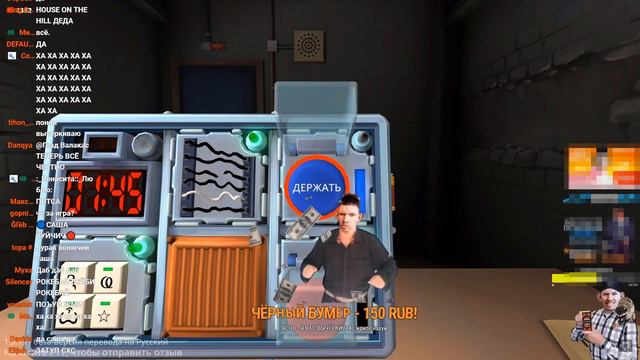 Дед с Чаней обезвреживают бомбу в Keep Talking and Nobody Explodes | тотальные затупы присутствуют смотреть онлайн