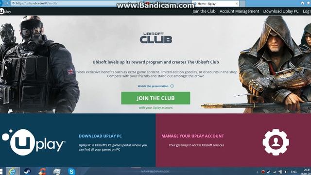 Решение проблемы с UPLAY 2016