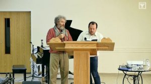 Евангелие от Иоанна. Часть 1 (Леон Мазин)