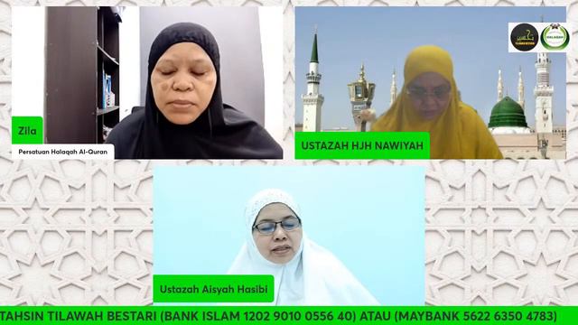 ZIKIR ASMAUL HUSNA & SURAH YAASIN