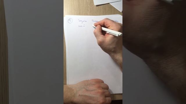 Низкочастотная электроразведка. Лекция 4. Часть 1 смотреть онлайн