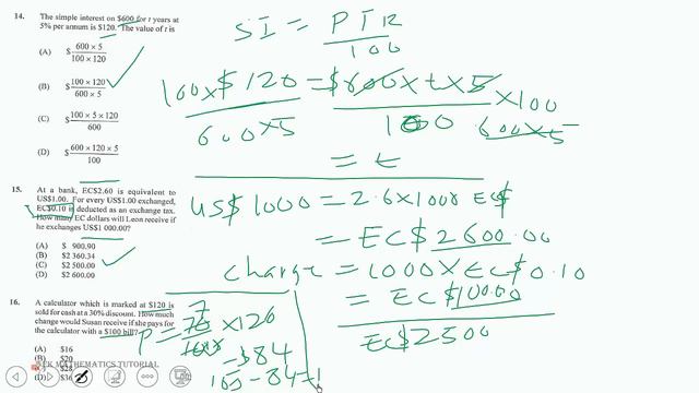 CXC CSEC January 2023 Mathematics Paper 1