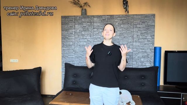 Когда будут результаты? тренер Ирина Давыдова смотреть онлайн