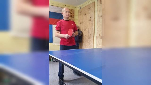 Открытое первенство по настольному теннису смотреть онлайн