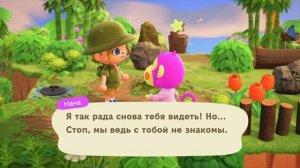 ВОТ ЭТО ТЕМА! "ДЖУНГЛИ" + ТУР ОСТРОВА! ANIMAL CROSSING NEW HORIZONS! [YUKI CROSSING]