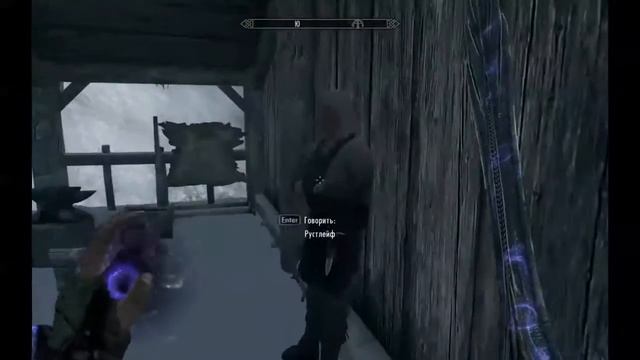 Elder Scrolls V Skyrim 111 - помощь жителям Данстара 2 смотреть онлайн