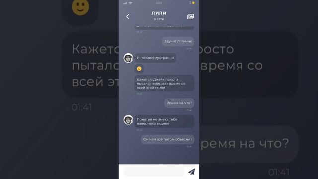 Duskwood 6 эпизод без комментариев смотреть онлайн