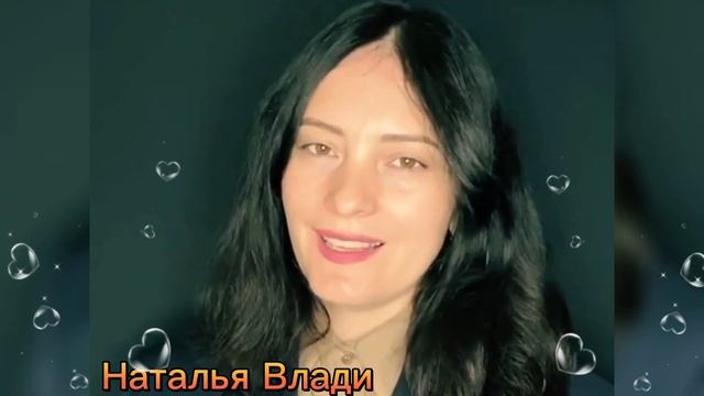 " А я-то думал, Вы счастливая" читает Наталья Влади смотреть онлайн