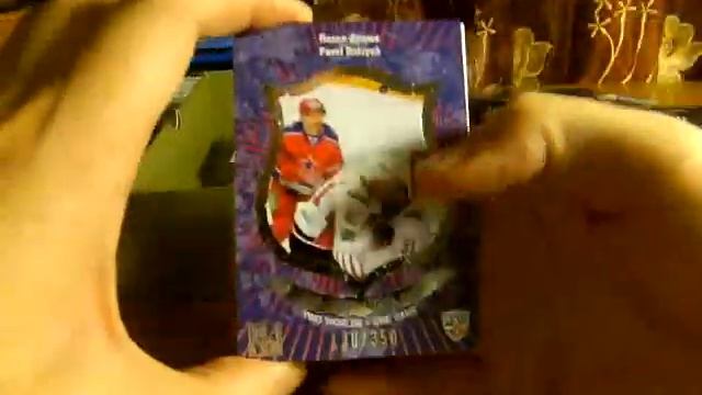 SeReal All Star Game. KHL 2012-13. 5-cases Break. Case 5. Box 13-15 смотреть онлайн