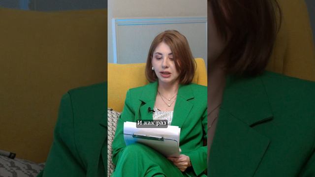 Псориаз и эмоции