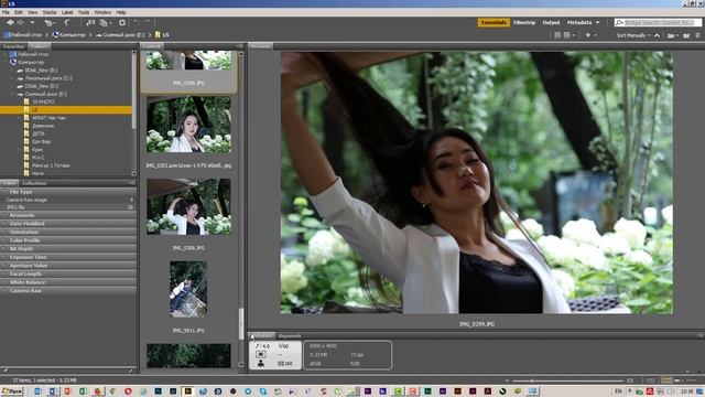 Съёмка и обработка портретов в Lightroom и Photoshop. Пакетная и др. ретушь. Частный урок. 3.09.18 смотреть онлайн