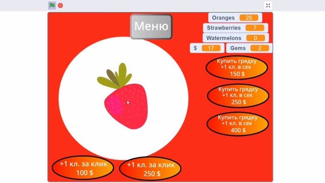 Играю в Farmer simulator смотреть онлайн