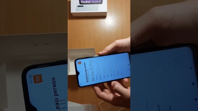 Распаковка телефона Redmi Note 8 Rro смотреть онлайн
