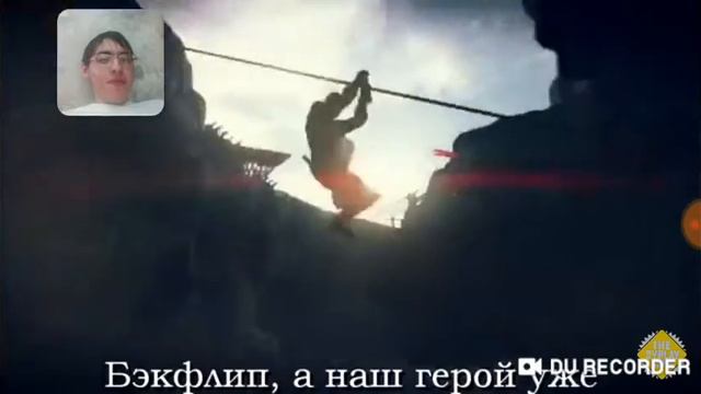 Реакции литерал mad max смотреть онлайн