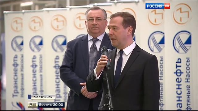 Медведев пообещал сохранить бюджетную поддержку импортозамещения смотреть онлайн