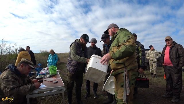 Ловля Ночью