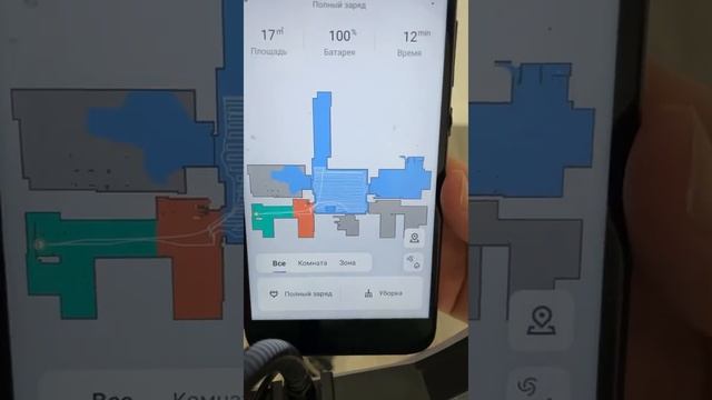 Робот-пылесос Xiaomi Roborock S5 MAX влажная уборка #роботпылесос#влажнаяуборка#XiaomiRoborockS5MAX