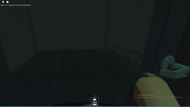 Полное Прохождение The Fiend // The Fiend ROBLOX смотреть онлайн