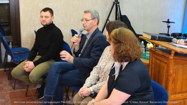 Вопросы и ответы ч.2 | Ольга Корзникова | Областная конференция "СНАРЯЖËННЫЕ" (11.03.2024) смотреть онлайн