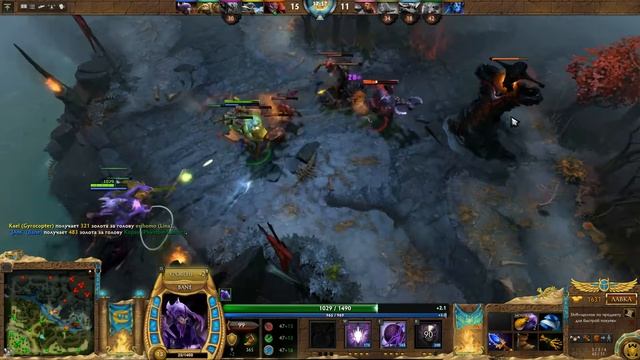 Гайд по BANE Artropos, Дота 2 (dota 2 guide ) смотреть онлайн