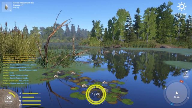 РУССКАЯ РЫБАЛКА 4/ ЩУКА НА ОСТРОГЕ смотреть онлайн