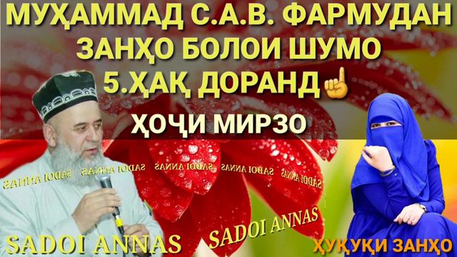 бехтарин кисса(4) смотреть онлайн