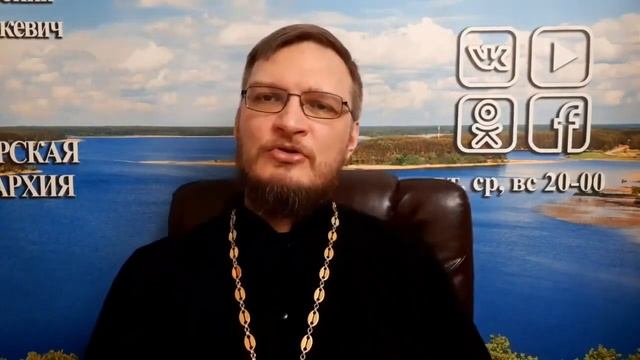 Почему отказали в крещении? Священник Антоний Русакевич смотреть онлайн
