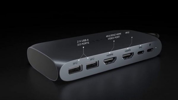 Satechi USB-C Multimedia Adapter M1