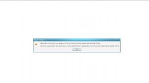 Помогите устранить ошибку при установке игры World Of Tanks.
