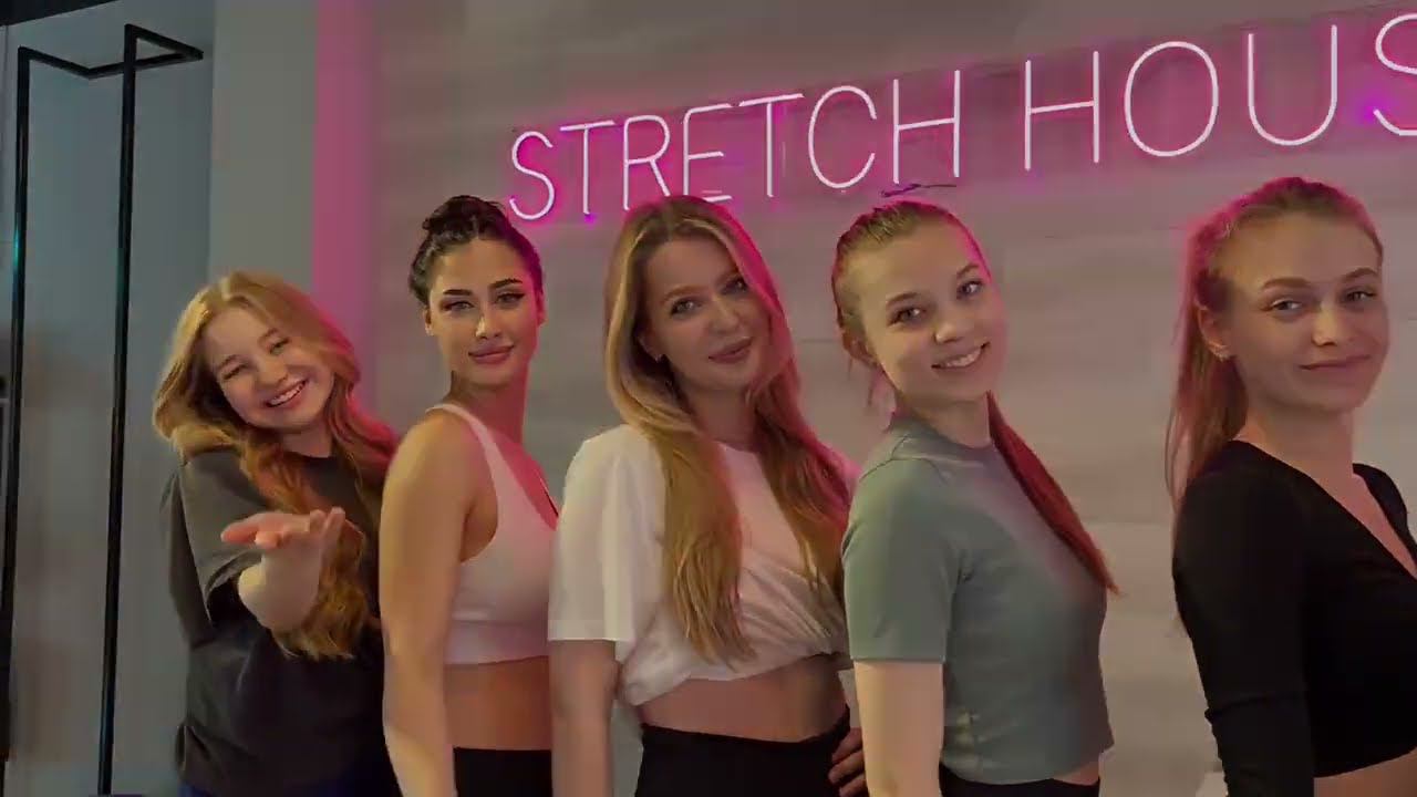 Мисс и Мистер СибГМУ, мастер-класс в Stretch House смотреть онлайн