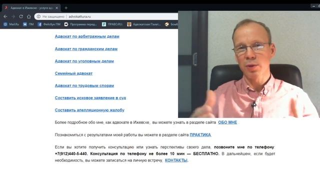 Качели по-русски: делаем своими руками