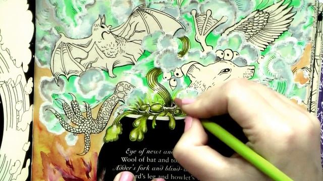 Coloring book 'Escape to Shakespeare's world' Witch Pot / Побег в мир Шекспира смотреть онлайн