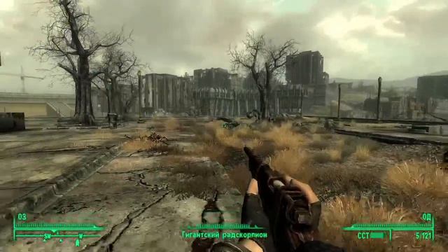 Fallout 3: 7 часть смотреть онлайн