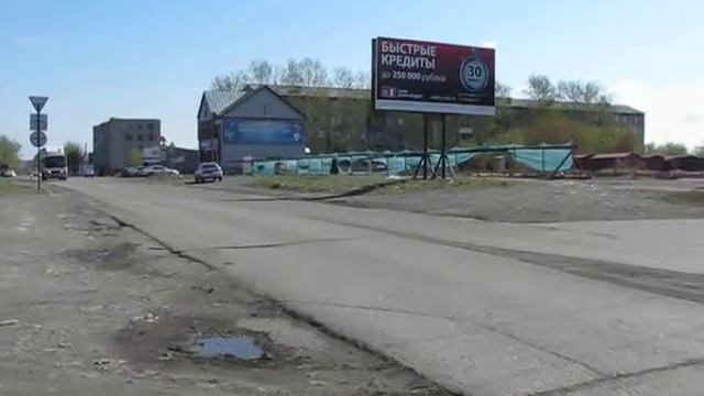 Камень-на-Оби улица Карла Маркса смотреть онлайн