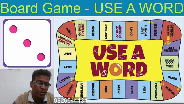 Learn India English Lab - Board Game USE A WORD in hindi смотреть онлайн