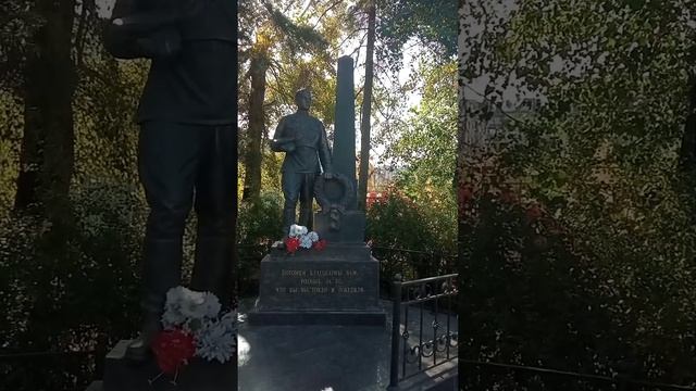 г. Черкесск. Парк Зелёный остров. 22.10.23. смотреть онлайн