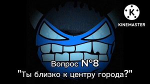 Страшная история «Вирус под иконкой игры» (плохая концовка) | Жуткие ГД лица