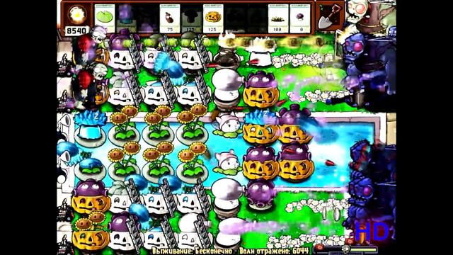 Plants Vs. Zombies - Blow Me Away - Сложная стратегия без Cob Cannon (2020 год) смотреть онлайн