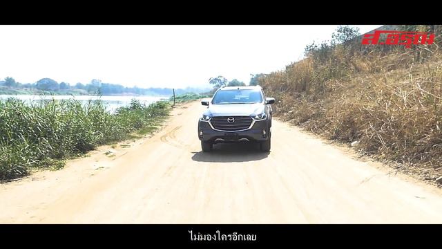 MV เพลงหัวใจสายลุย 【Mazda BT-50】 смотреть онлайн